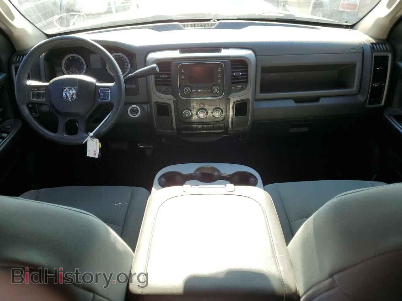 2014 RAM 1500 - VIN: 1C6RR6KTXES134704 - Photo 8