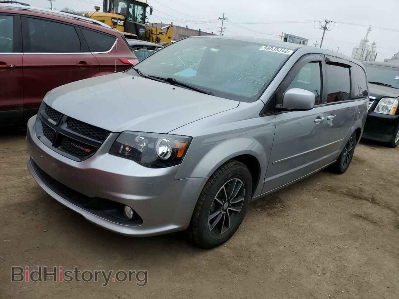 Фотография 2C4RDGCG9ER251268 - DODGE CARAVAN 2014