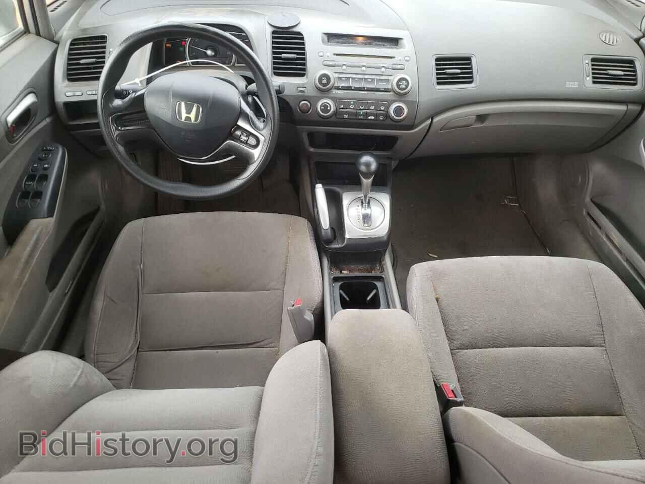 2006 HONDA CIVIC - VIN: JHMFA16586S000372 - Фото 8