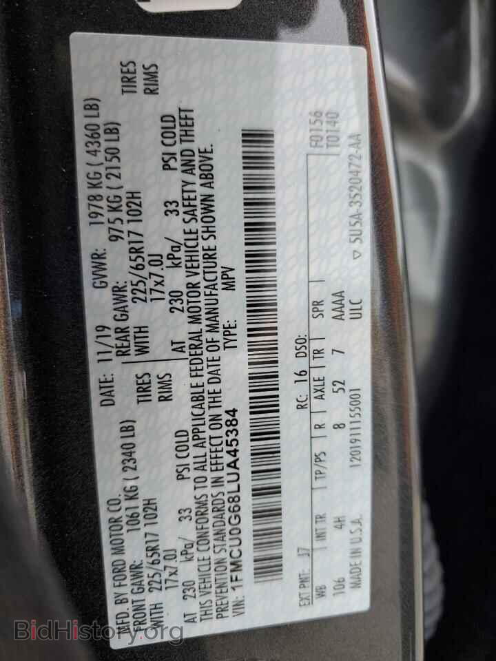 2020 FORD ESCAPE - VIN: 1FMCU0G68LUA45384 - Photo 14