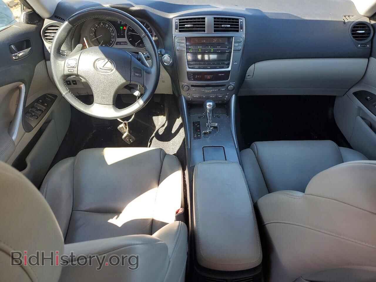 2008 LEXUS IS - VIN: JTHCK262385017061 - Photo 8