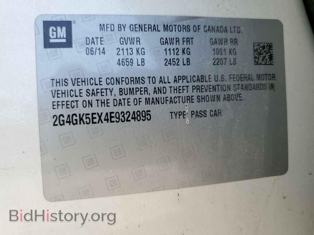 2014 BUICK REGAL - VIN: 2G4GK5EX4E9324895 - Фото 12