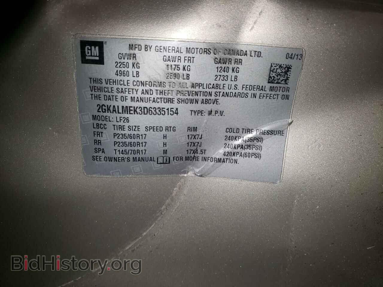 2013 GMC TERRAIN - VIN: 2GKALMEK3D6335154 - Фото 10