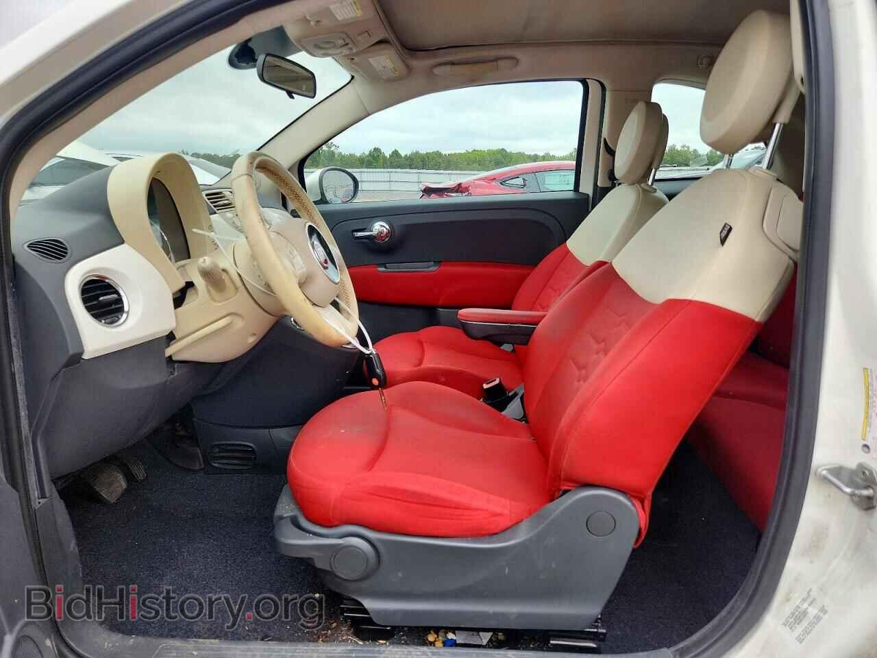 2015 FIAT 500 - VIN: 3C3CFFDR0FT501381 - Photo 7