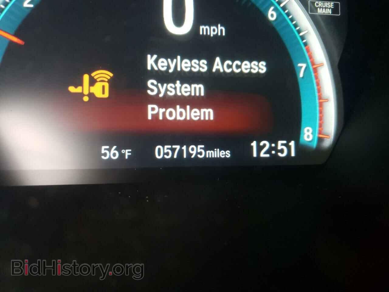 2017 HONDA CIVIC - VIN: 19XFC2F70HE019779 - Фото 8