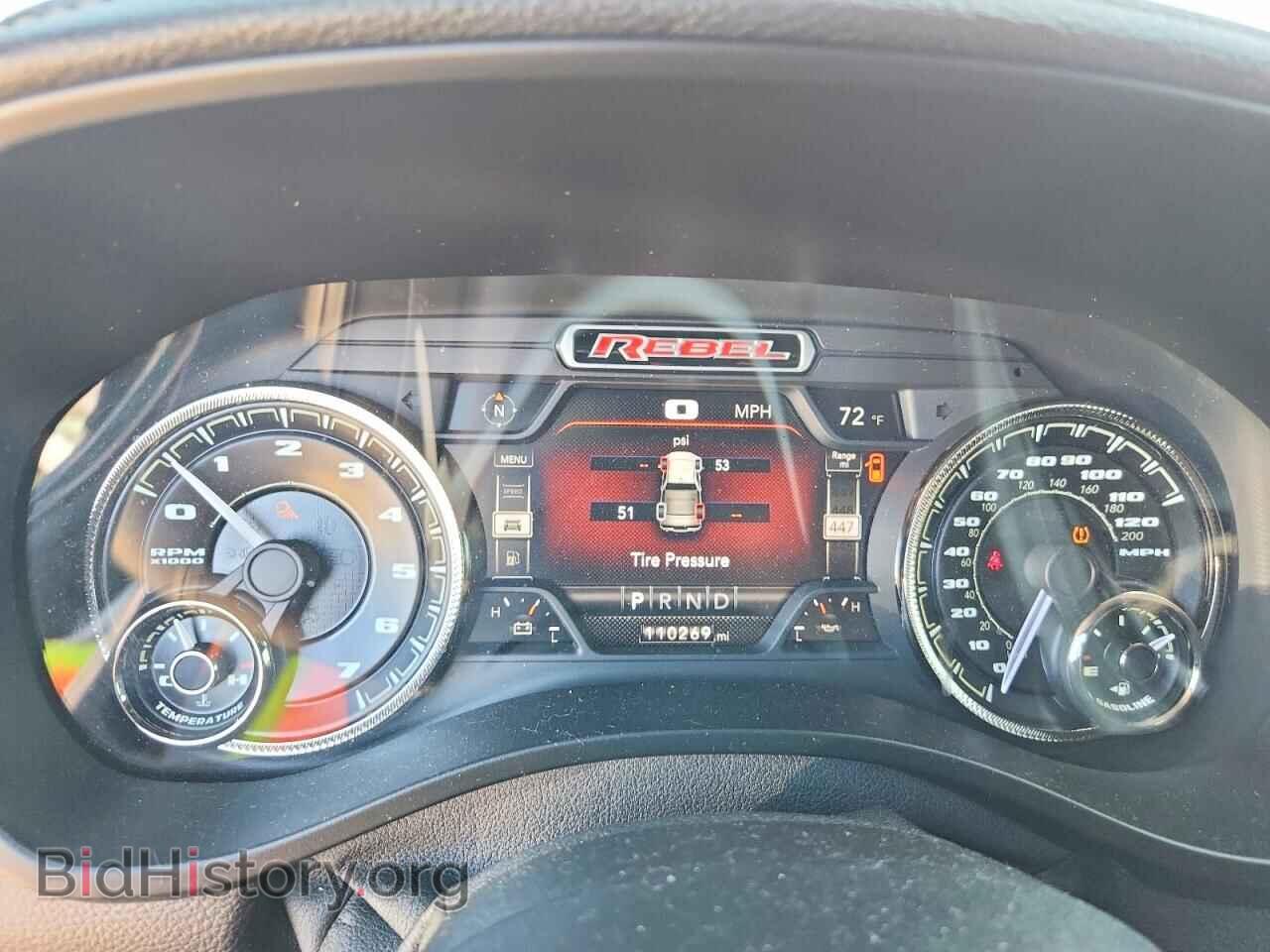 2020 RAM 1500 - VIN: 1C6SRFLT0LN138112 - Photo 9