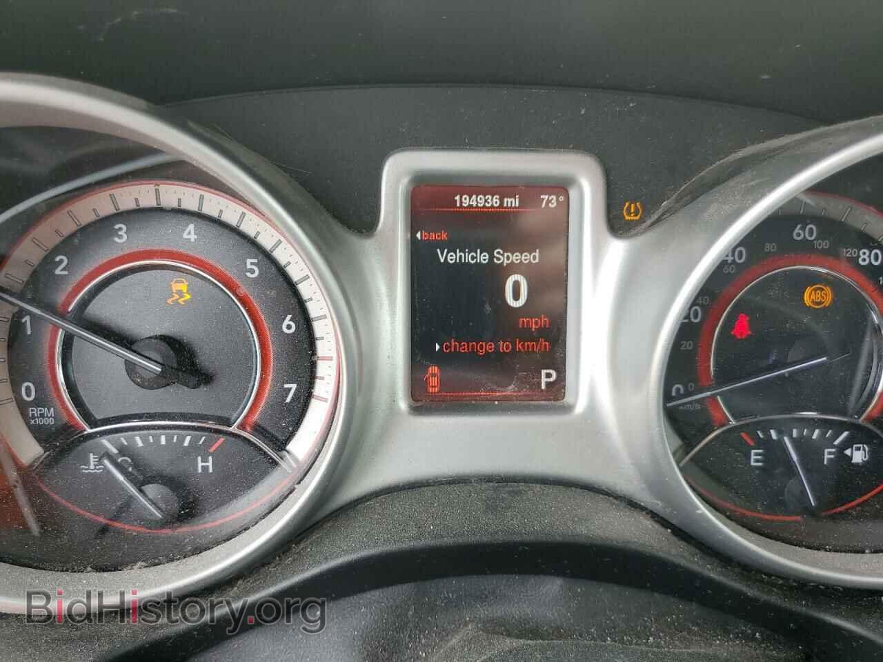 2015 DODGE JOURNEY - VIN: 3C4PDDBG5FT640057 - Фото 9