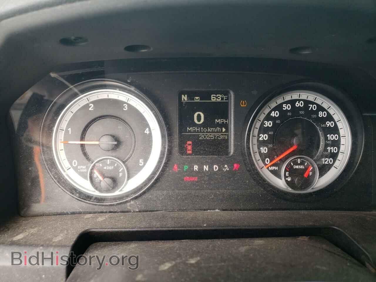 2013 RAM All Models - VIN: 3C6UR5JL4DG584070 - Photo 8