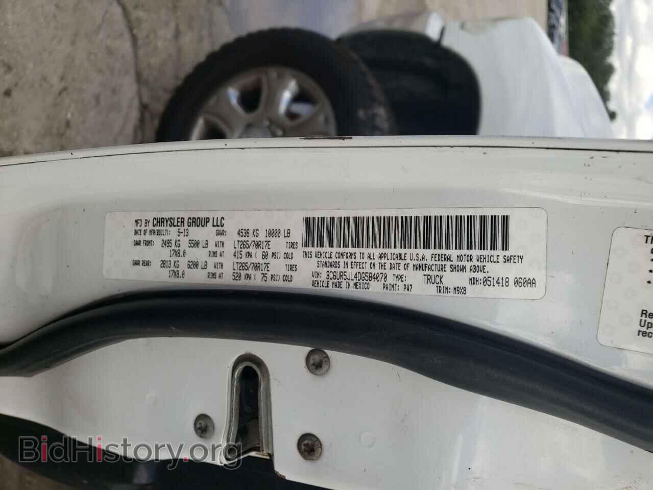 2013 RAM All Models - VIN: 3C6UR5JL4DG584070 - Photo 10