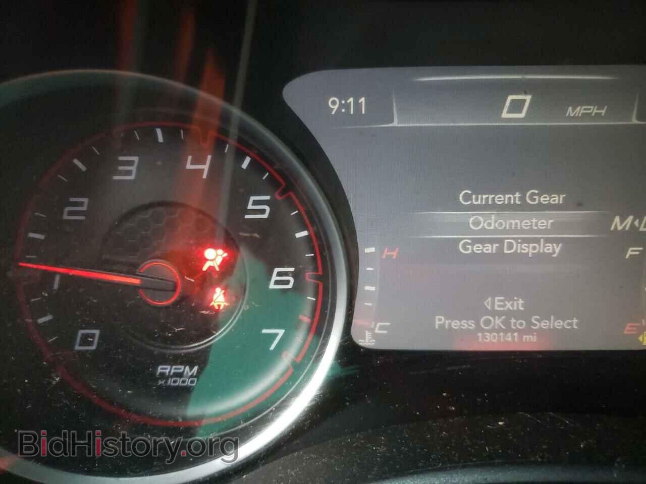 2015 DODGE CHARGER - VIN: 2C3CDXBG5FH751074 - Фото 8