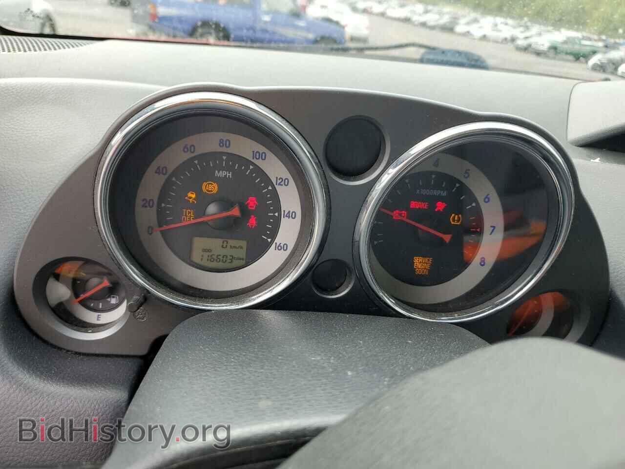 2008 MITSUBISHI ECLIPSE - VIN: 4A3AL35T88E023005 - Photo 9