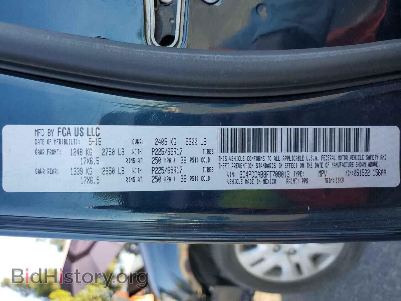 2015 DODGE JOURNEY - VIN: 3C4PDCAB8FT708013 - Фото 12
