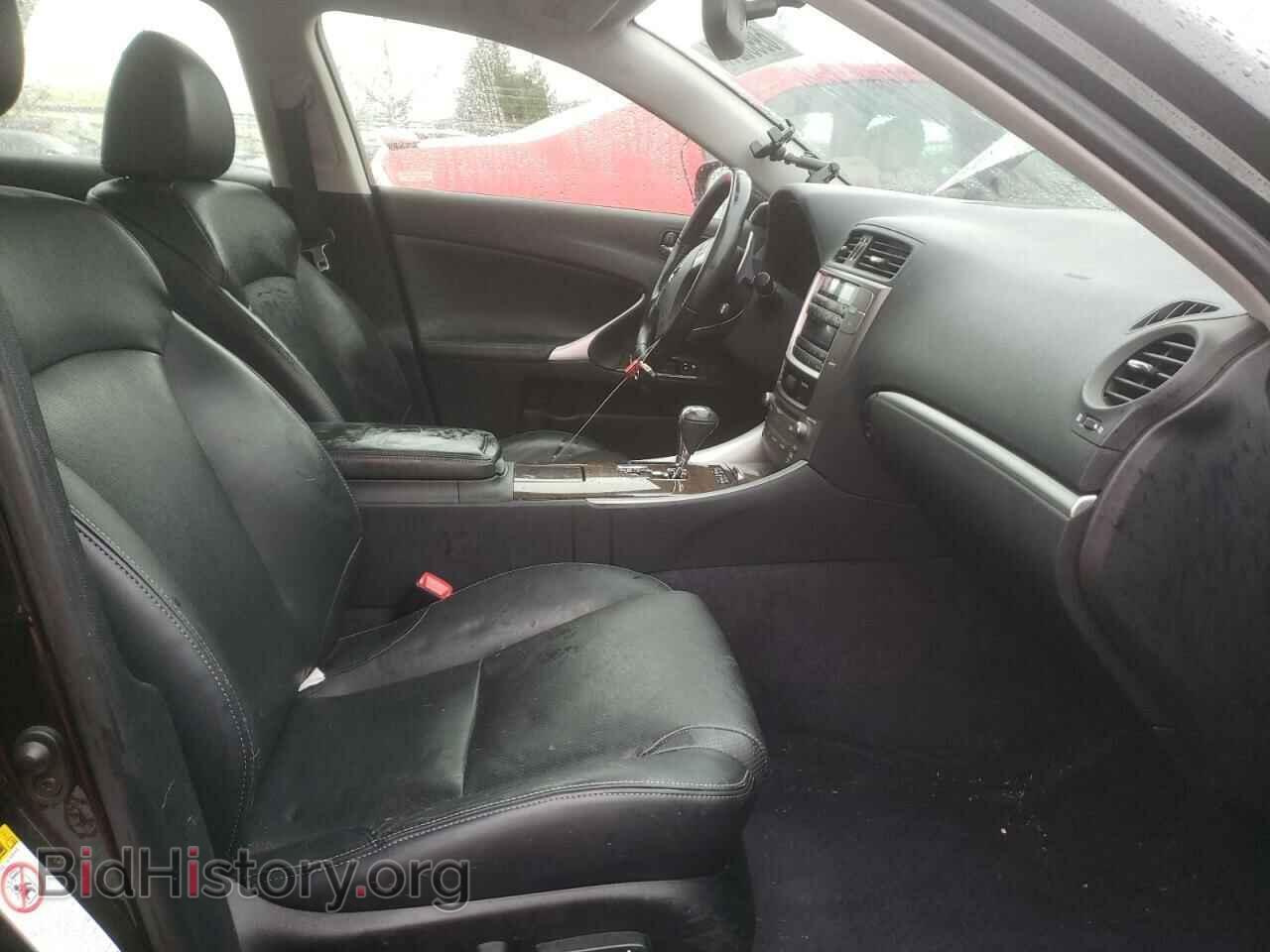 2013 LEXUS IS - VIN: JTHCF5C25D5063043 - Фото 5