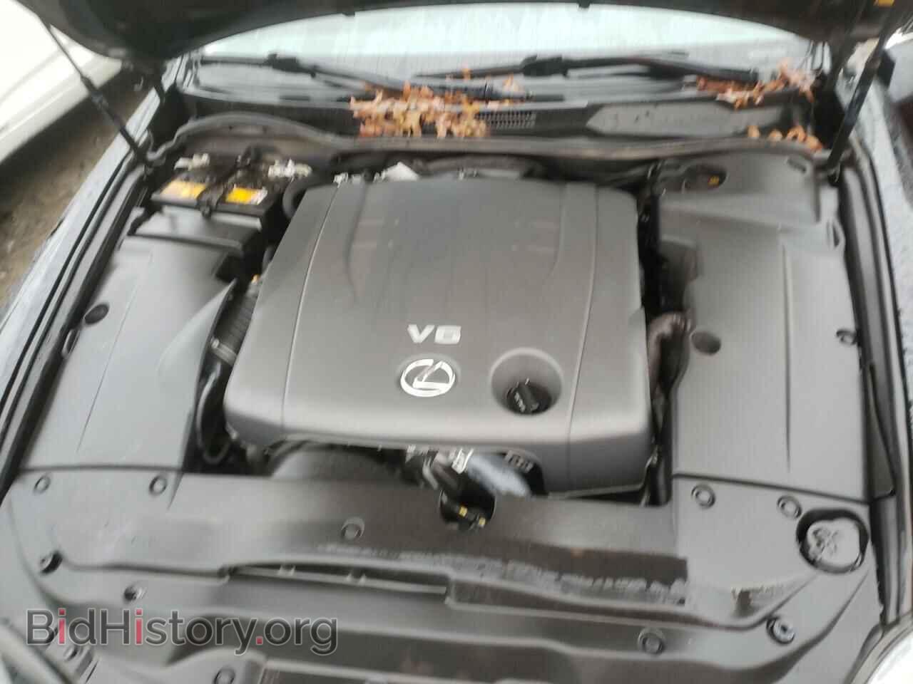 2013 LEXUS IS - VIN: JTHCF5C25D5063043 - Фото 7