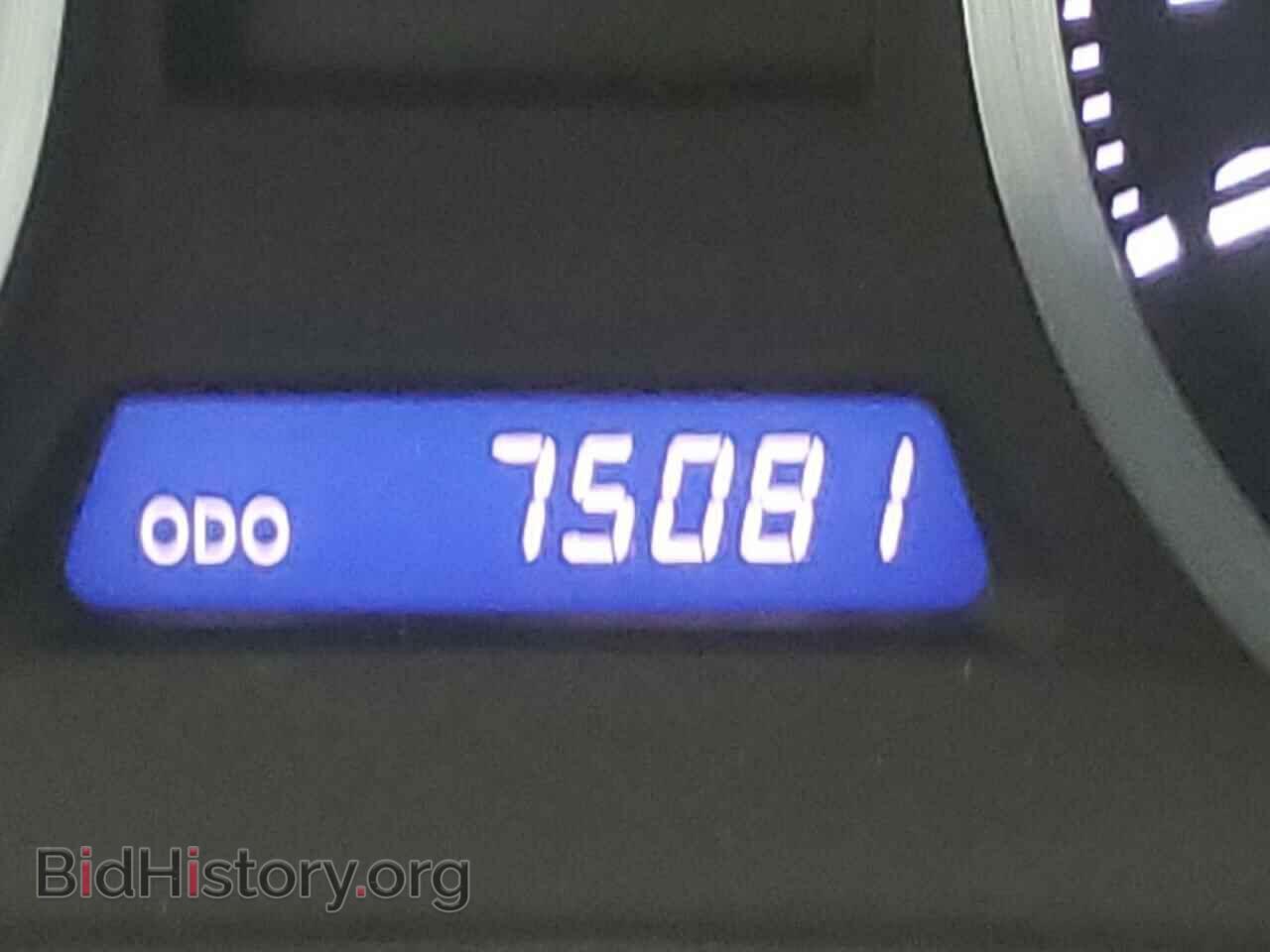 2013 LEXUS IS - VIN: JTHCF5C25D5063043 - Фото 8