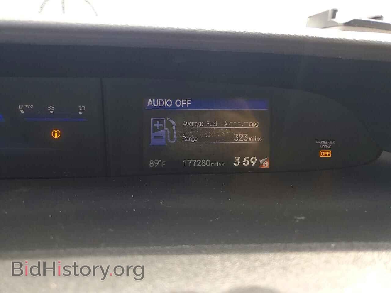 2014 HONDA CIVIC - VIN: 19XFB2F83EE073147 - Фото 9
