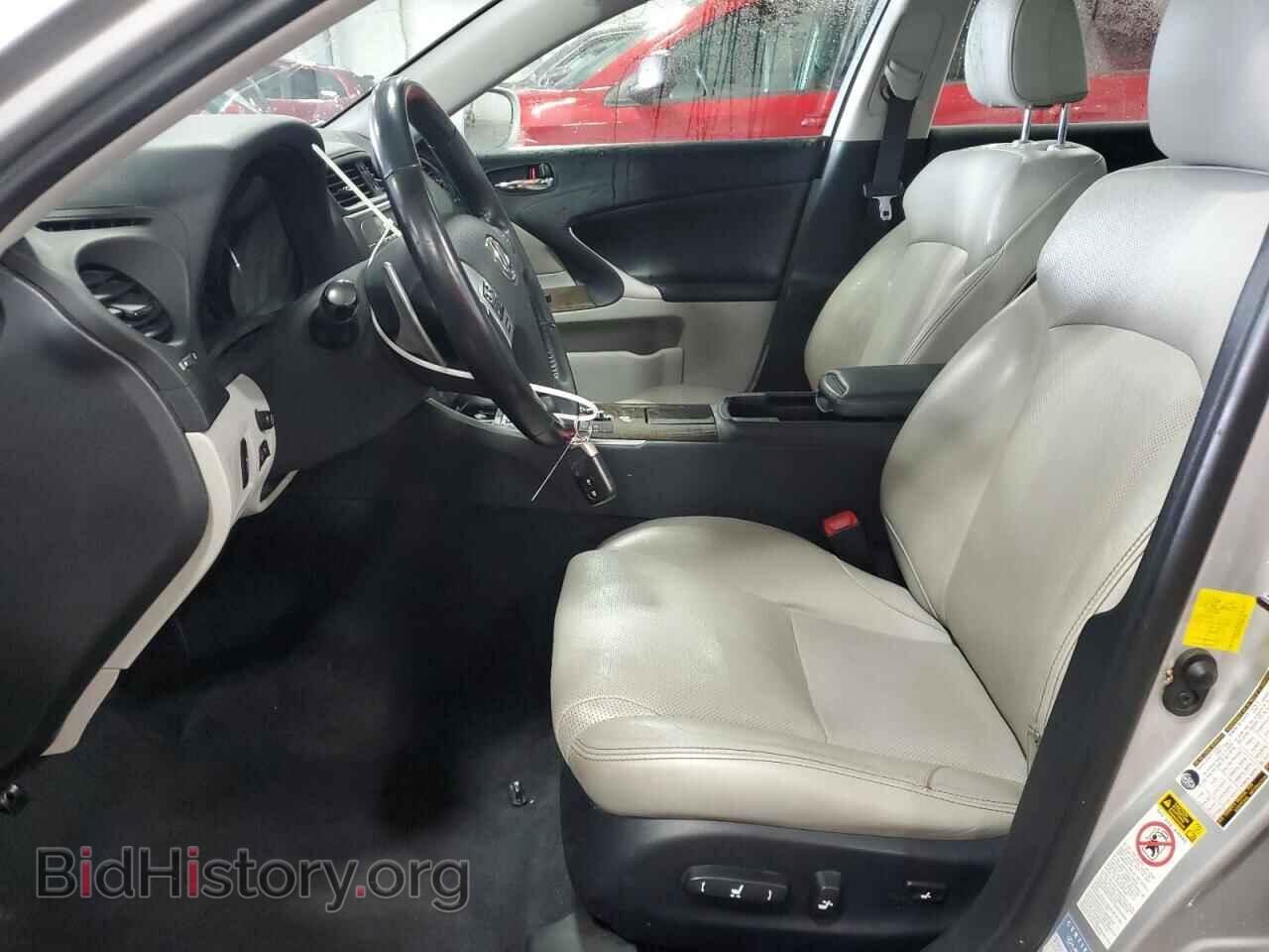 2012 LEXUS IS - VIN: JTHCF5C22C5056906 - Фото 7