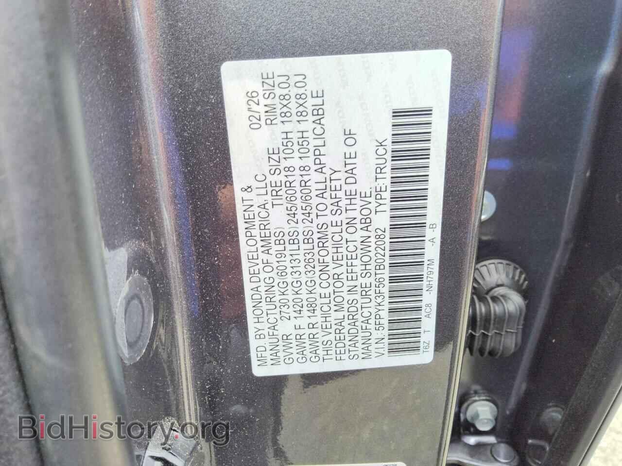 2026 HONDA RIDGELINE - VIN: 5FPYK3F56TB022082 - Photo 12