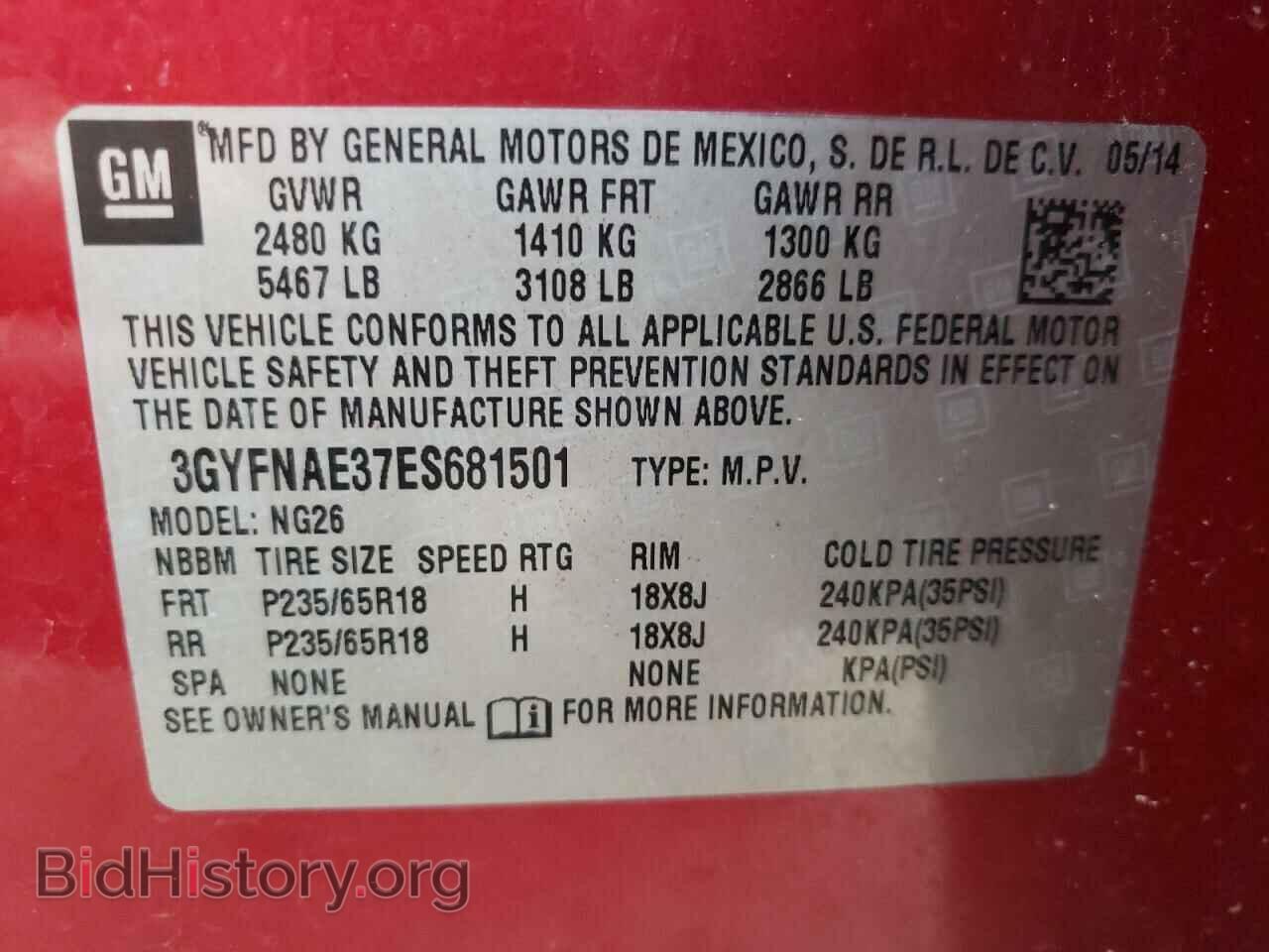 2014 CADILLAC SRX - VIN: 3GYFNAE37ES681501 - Фото 10