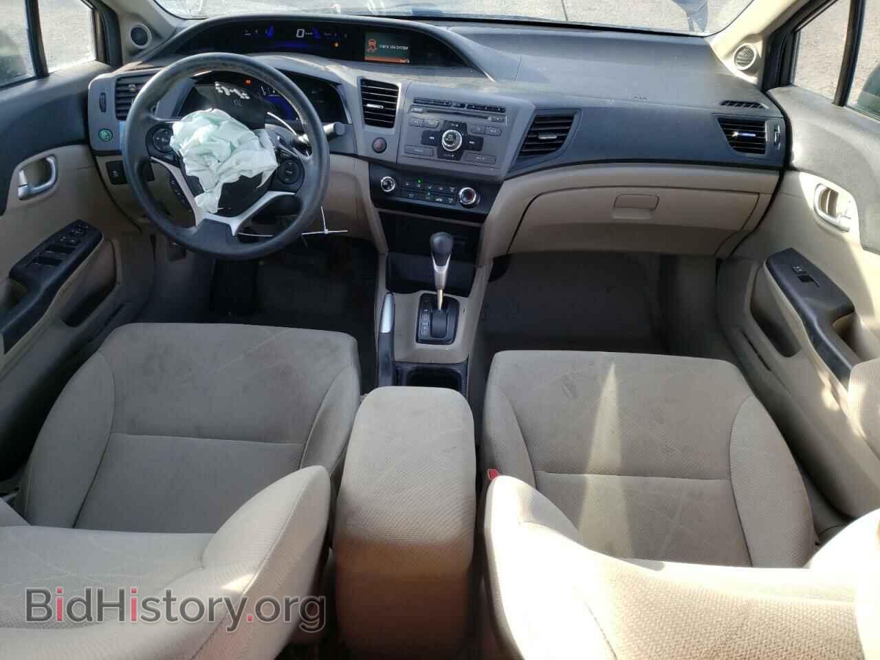 2012 HONDA CIVIC - VIN: 2HGFB2F88CH591841 - Фото 8