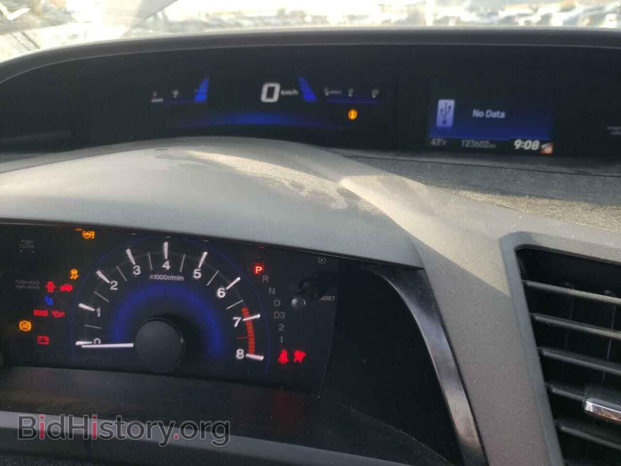 2012 HONDA CIVIC - VIN: 2HGFB2F88CH591841 - Фото 9