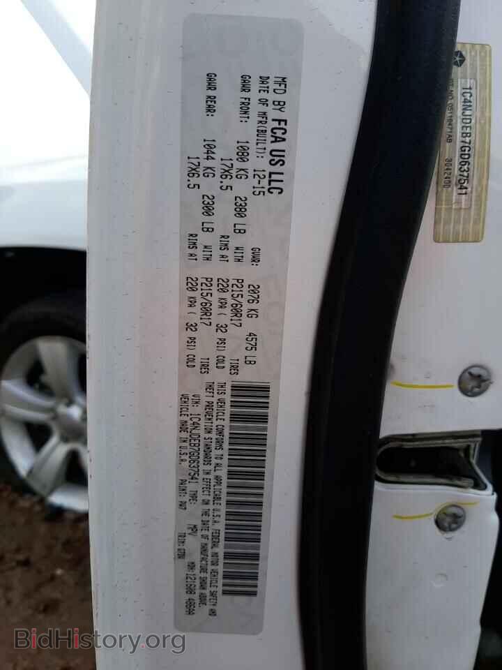 2016 JEEP COMPASS - VIN: 1C4NJDEB7GD637541 - Фото 13