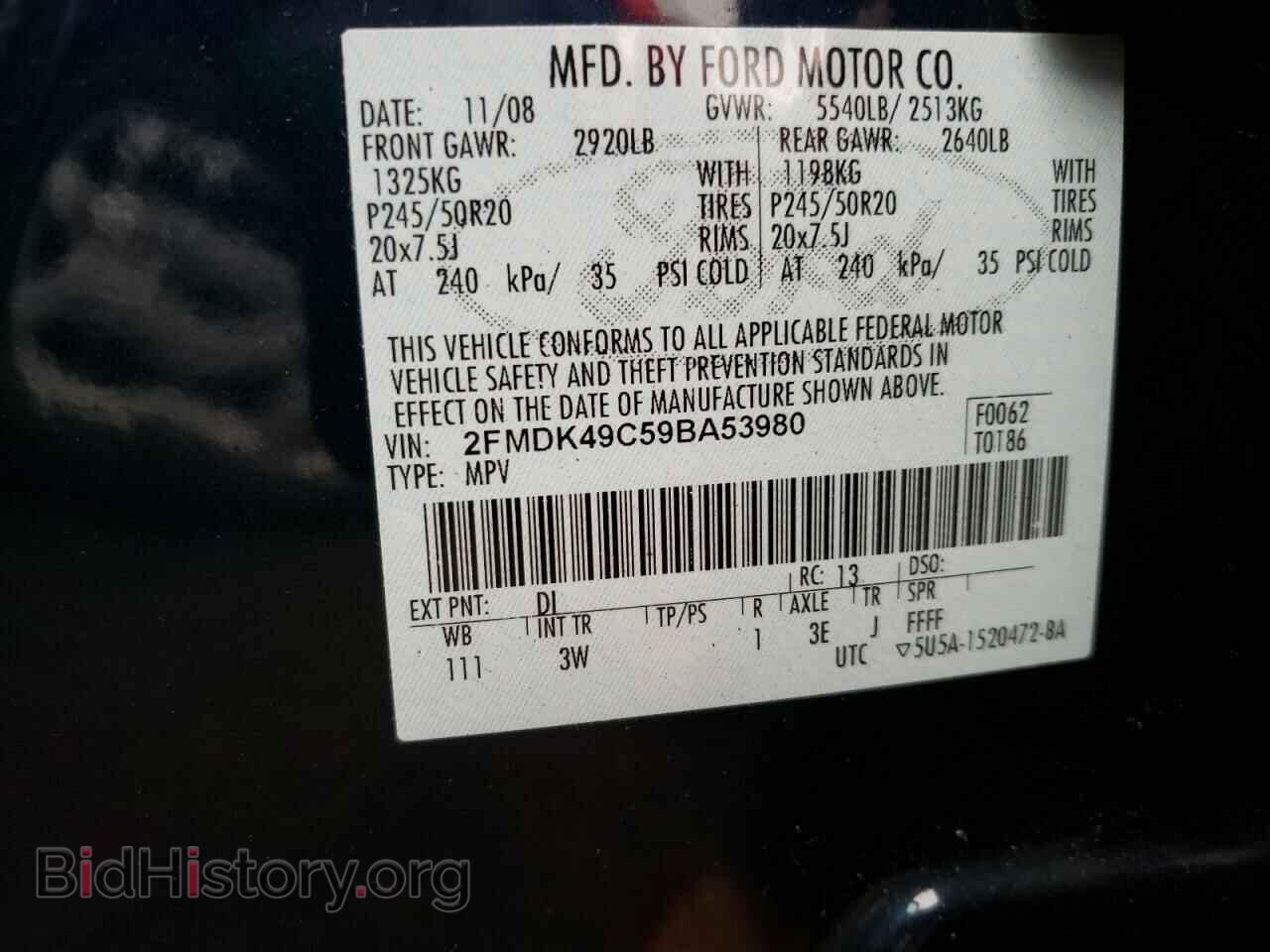2009 FORD EDGE - VIN: 2FMDK49C59BA53980 - Фото 10