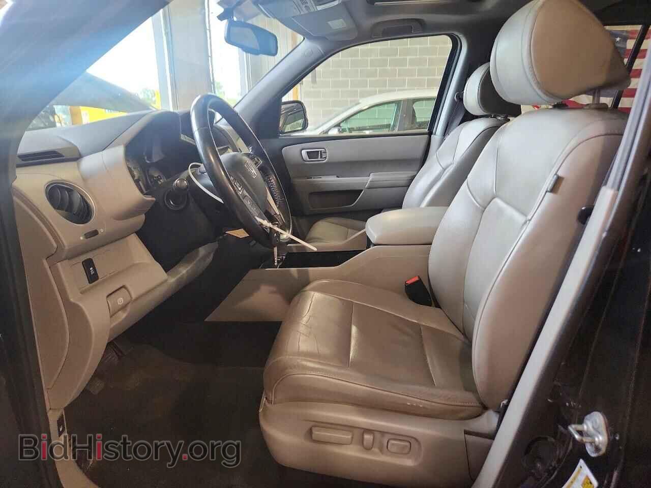 2014 HONDA PILOT - VIN: 5FNYF4H75EB021798 - Photo 7
