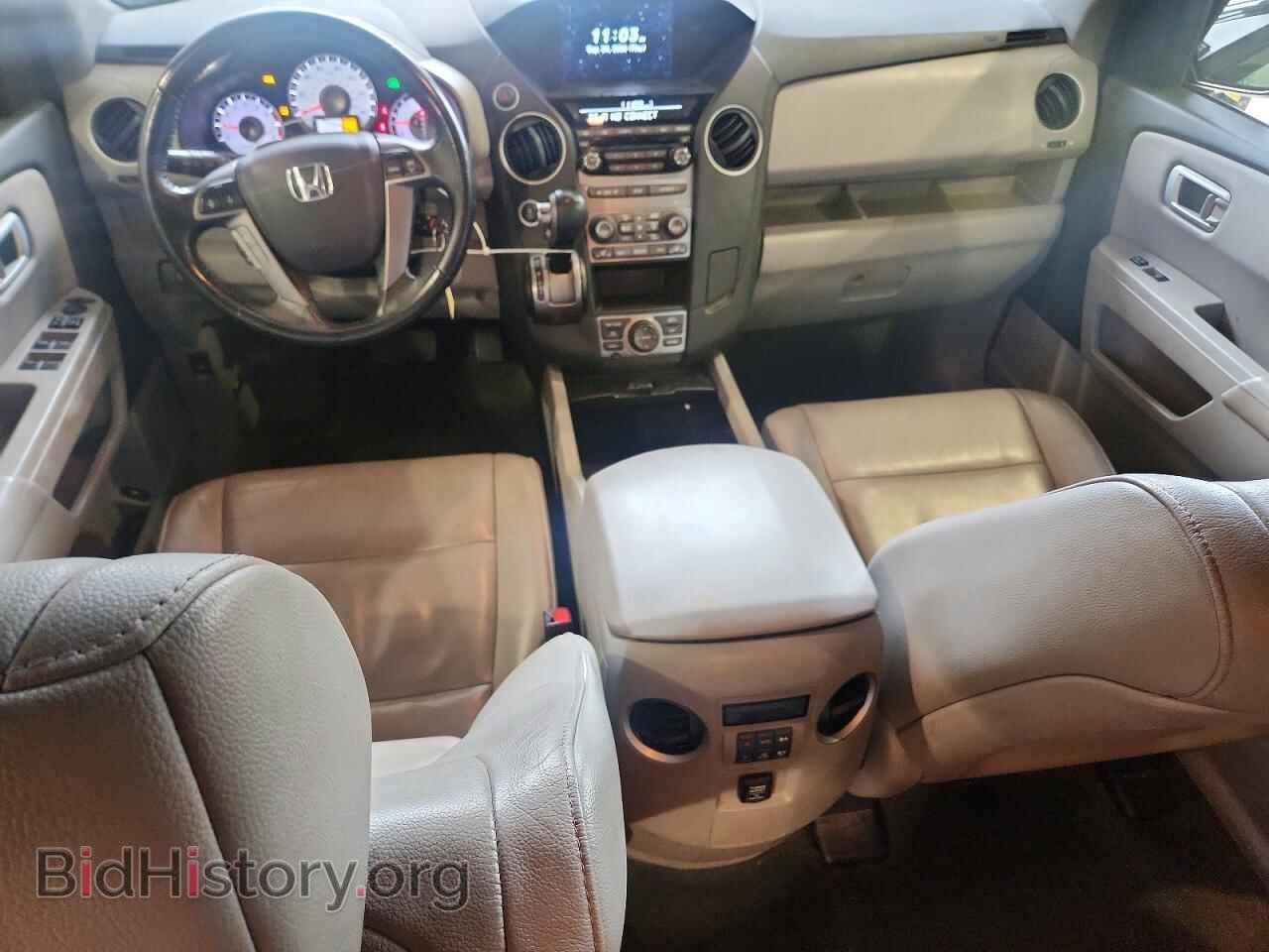 2014 HONDA PILOT - VIN: 5FNYF4H75EB021798 - Photo 8