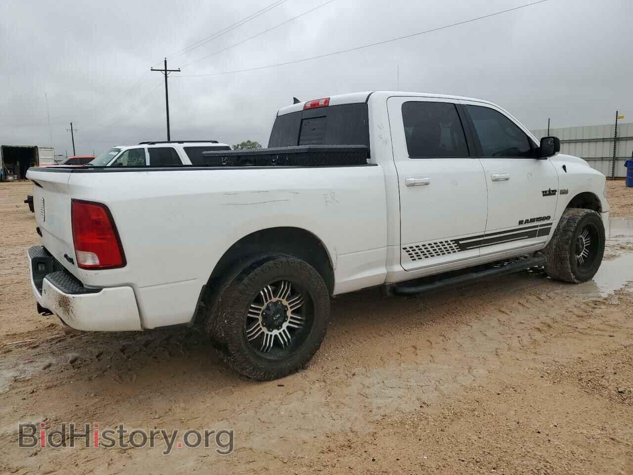 2019 RAM 1500 - VIN: 1C6RR7TT3KS597011 - Photo 3
