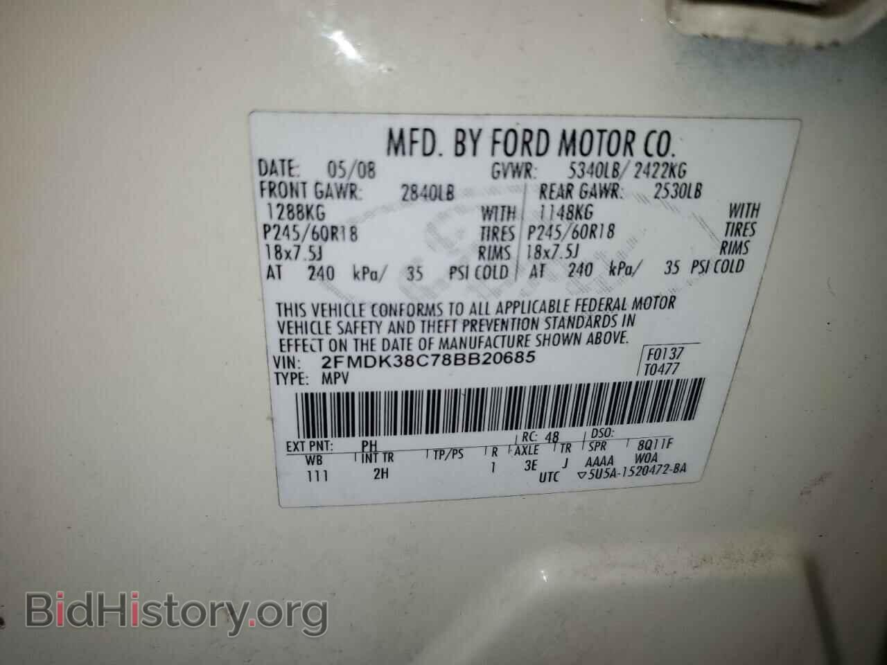 2008 FORD EDGE - VIN: 2FMDK38C78BB20685 - Photo 13