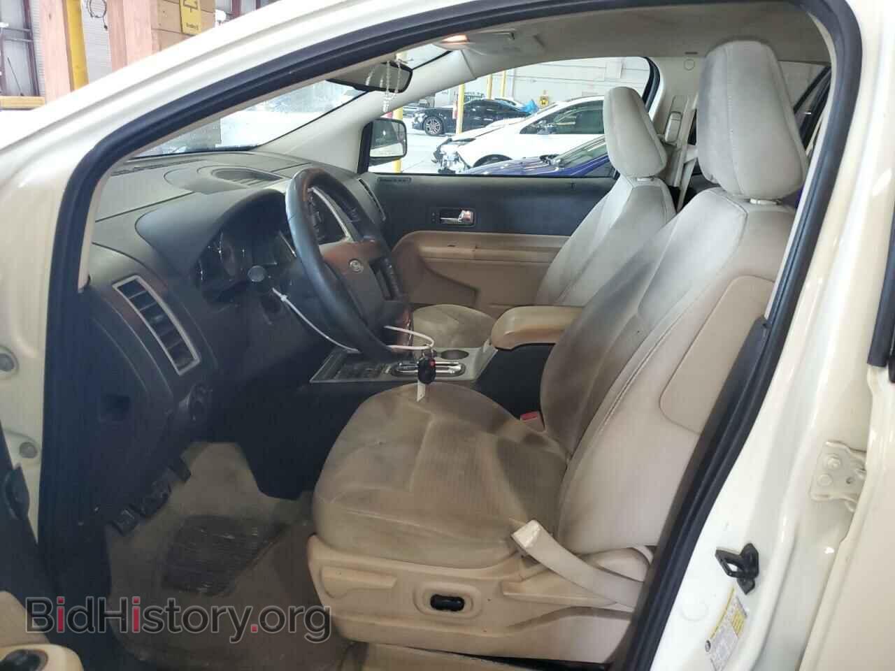 2008 FORD EDGE - VIN: 2FMDK38C78BB20685 - Photo 7