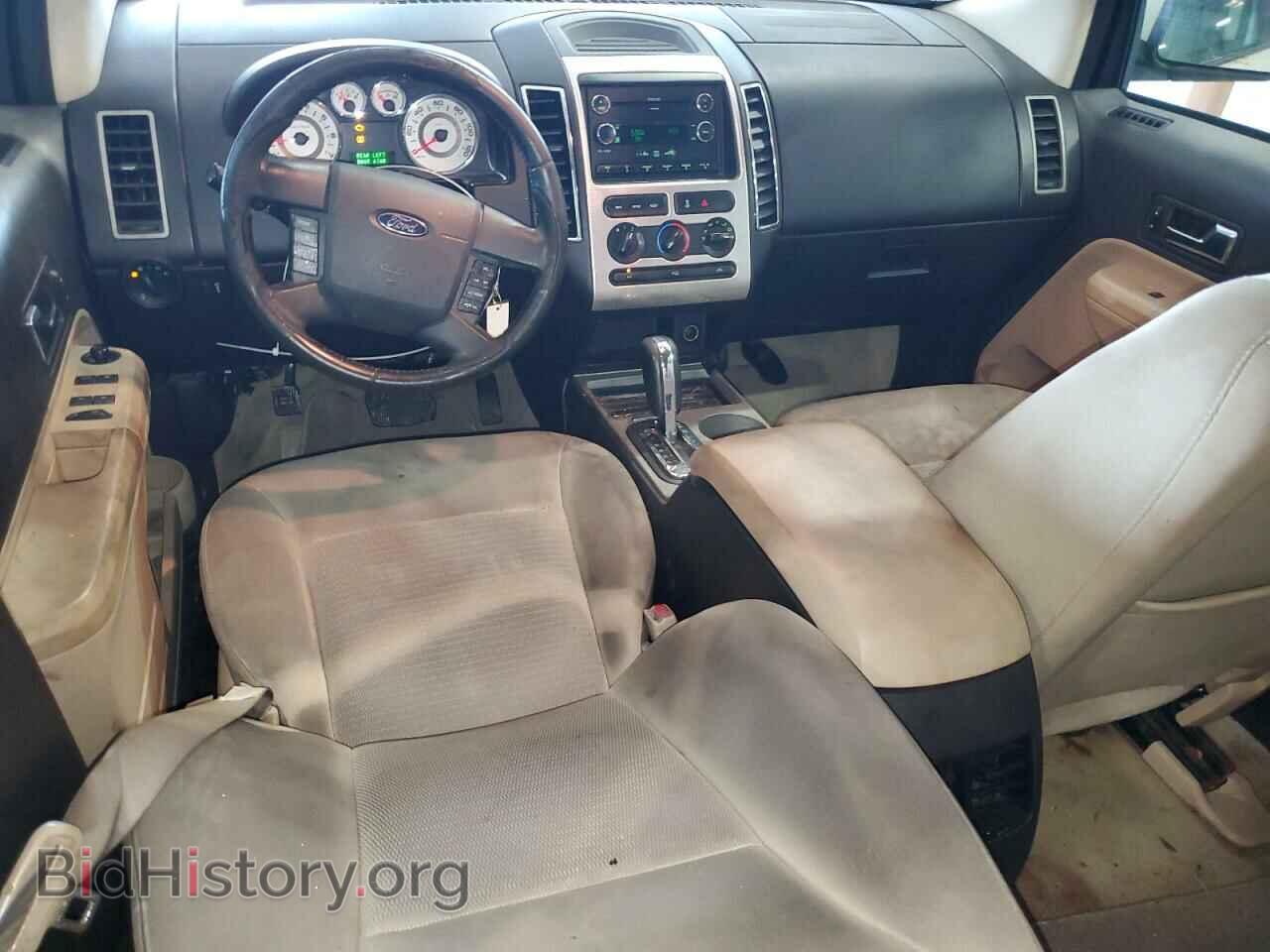 2008 FORD EDGE - VIN: 2FMDK38C78BB20685 - Photo 8