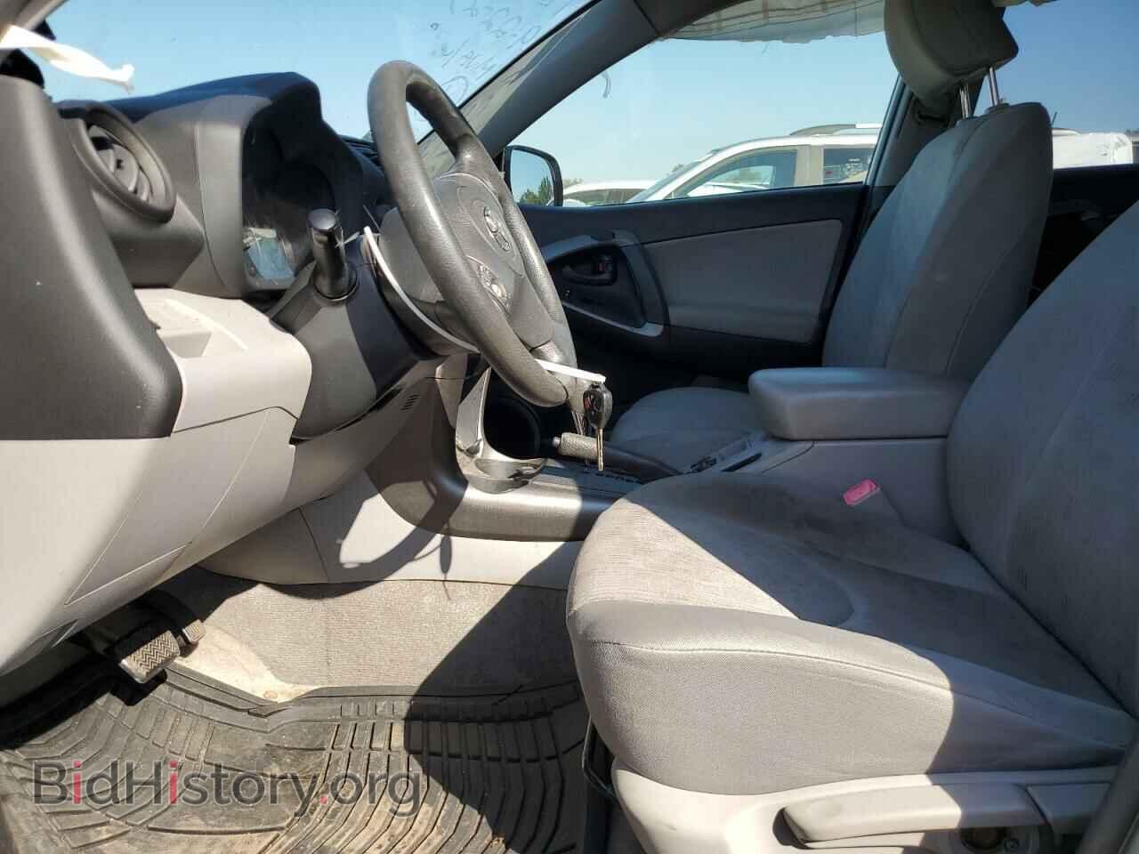 2012 TOYOTA RAV4 - VIN: JTMZF4DV6CD033603 - Фото 7