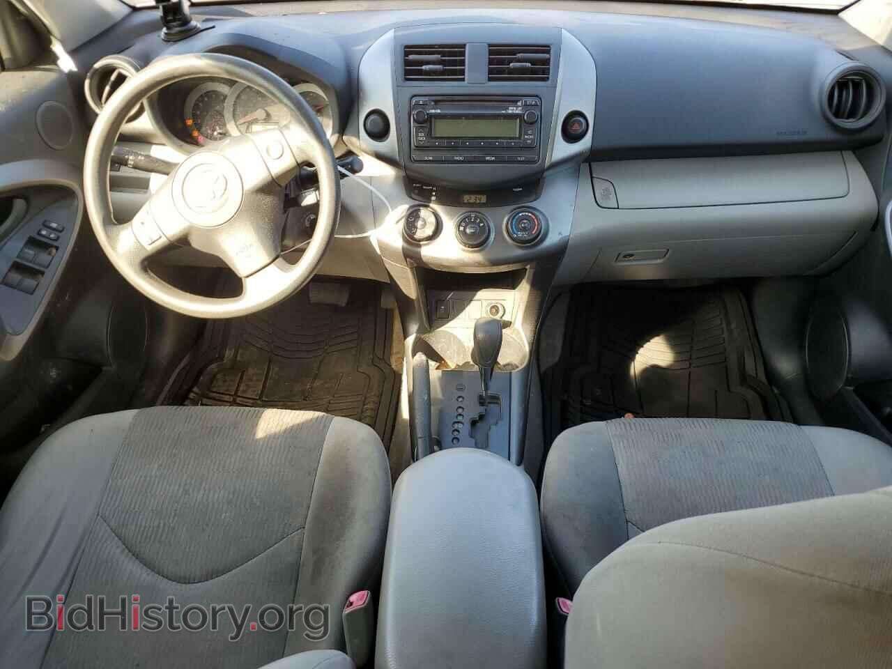 2012 TOYOTA RAV4 - VIN: JTMZF4DV6CD033603 - Фото 8