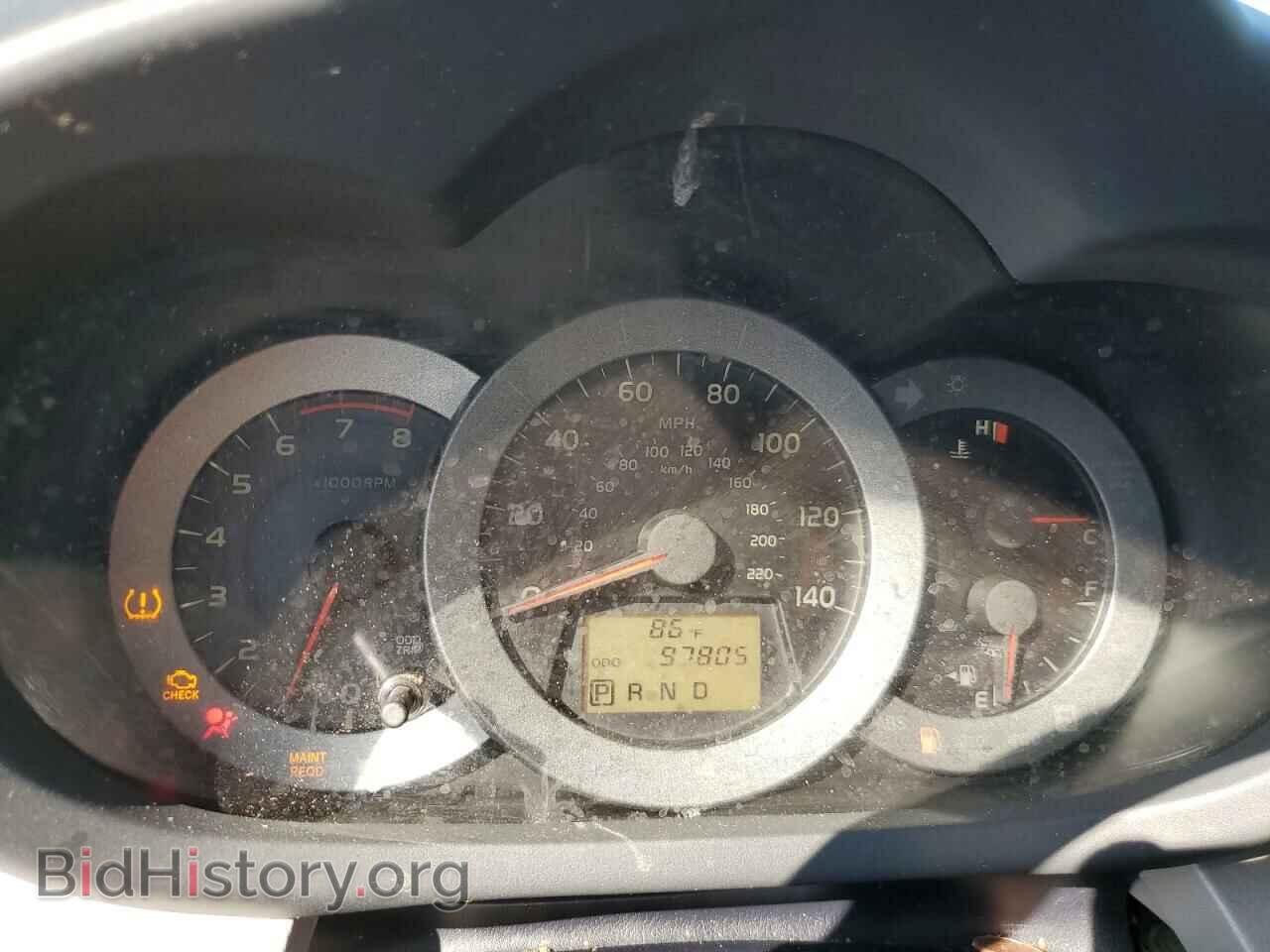 2012 TOYOTA RAV4 - VIN: JTMZF4DV6CD033603 - Фото 9