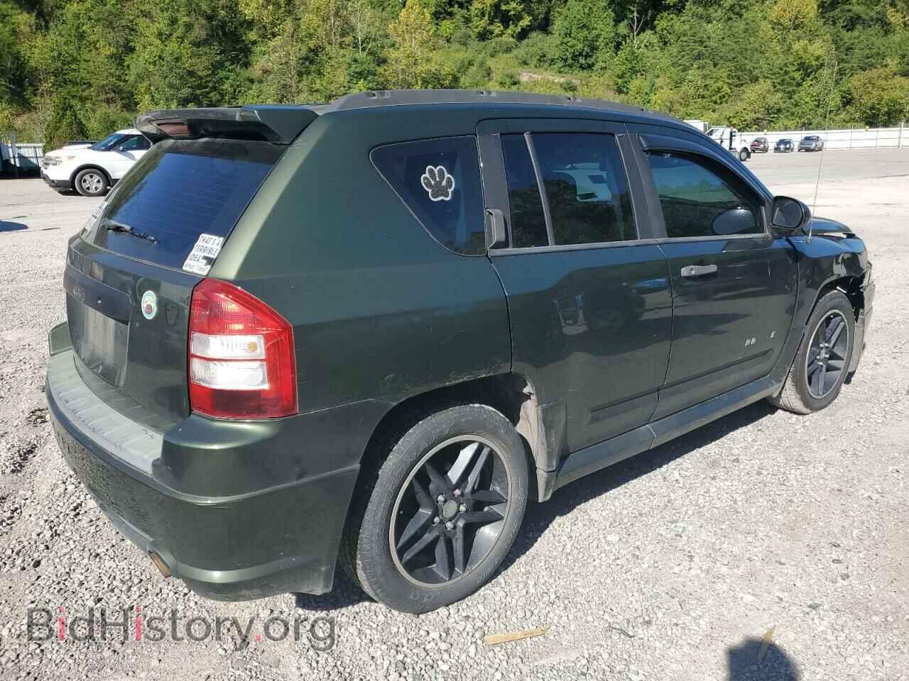 2008 JEEP COMPASS - VIN: 1J8FF47W58D504745 - Фото 3