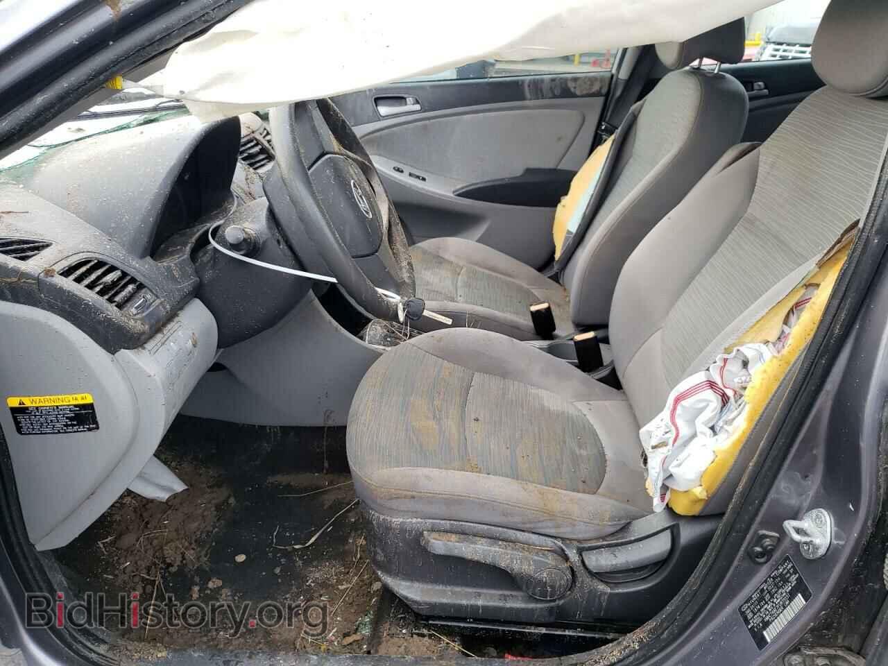 2015 HYUNDAI ACCENT - VIN: KMHCT4AE7FU873151 - Фото 7