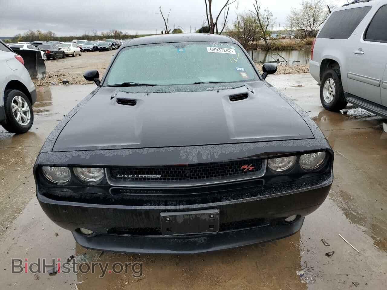 2013 DODGE CHALLENGER - VIN: 2C3CDYBT7DH529412 - Фото 5