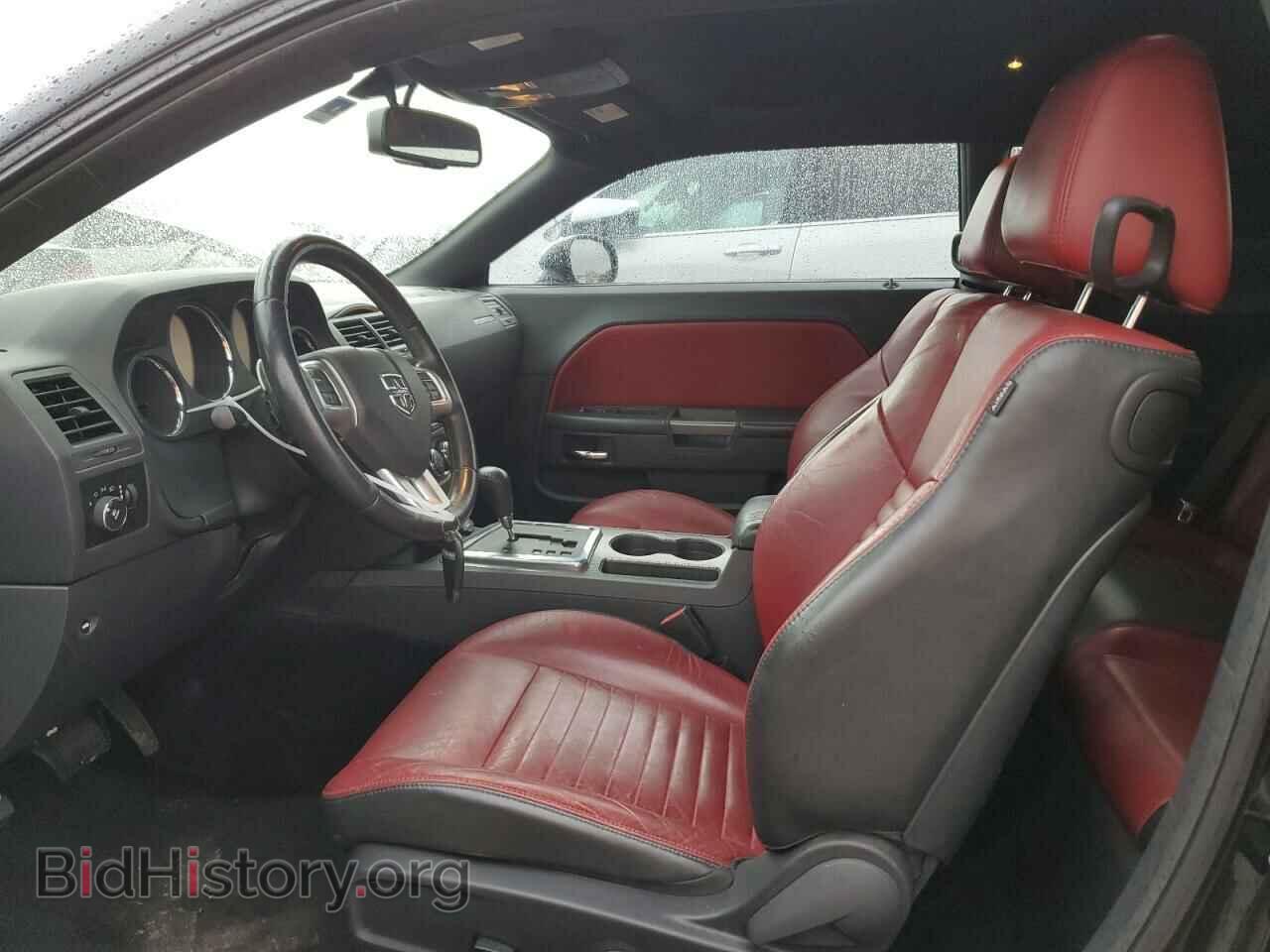 2013 DODGE CHALLENGER - VIN: 2C3CDYBT7DH529412 - Фото 7