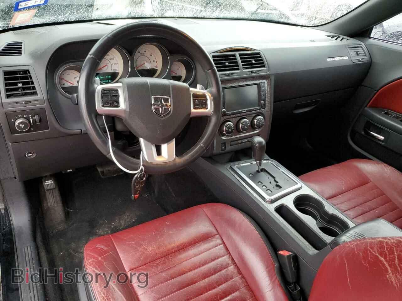 2013 DODGE CHALLENGER - VIN: 2C3CDYBT7DH529412 - Фото 8