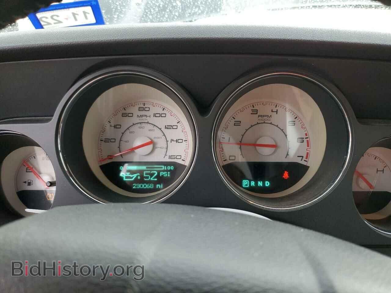 2013 DODGE CHALLENGER - VIN: 2C3CDYBT7DH529412 - Фото 9