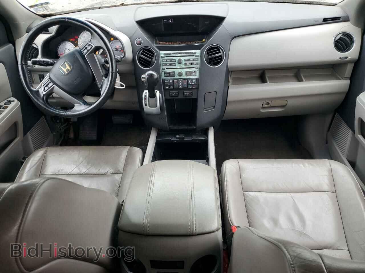 2011 HONDA PILOT - VIN: 5FNYF4H65BB007340 - Photo 8