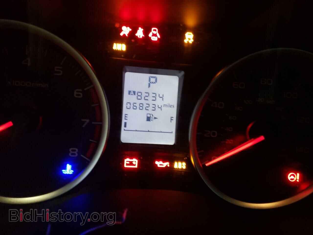 2015 SUBARU FORESTER - VIN: JF2SJADC8FH401954 - Photo 8