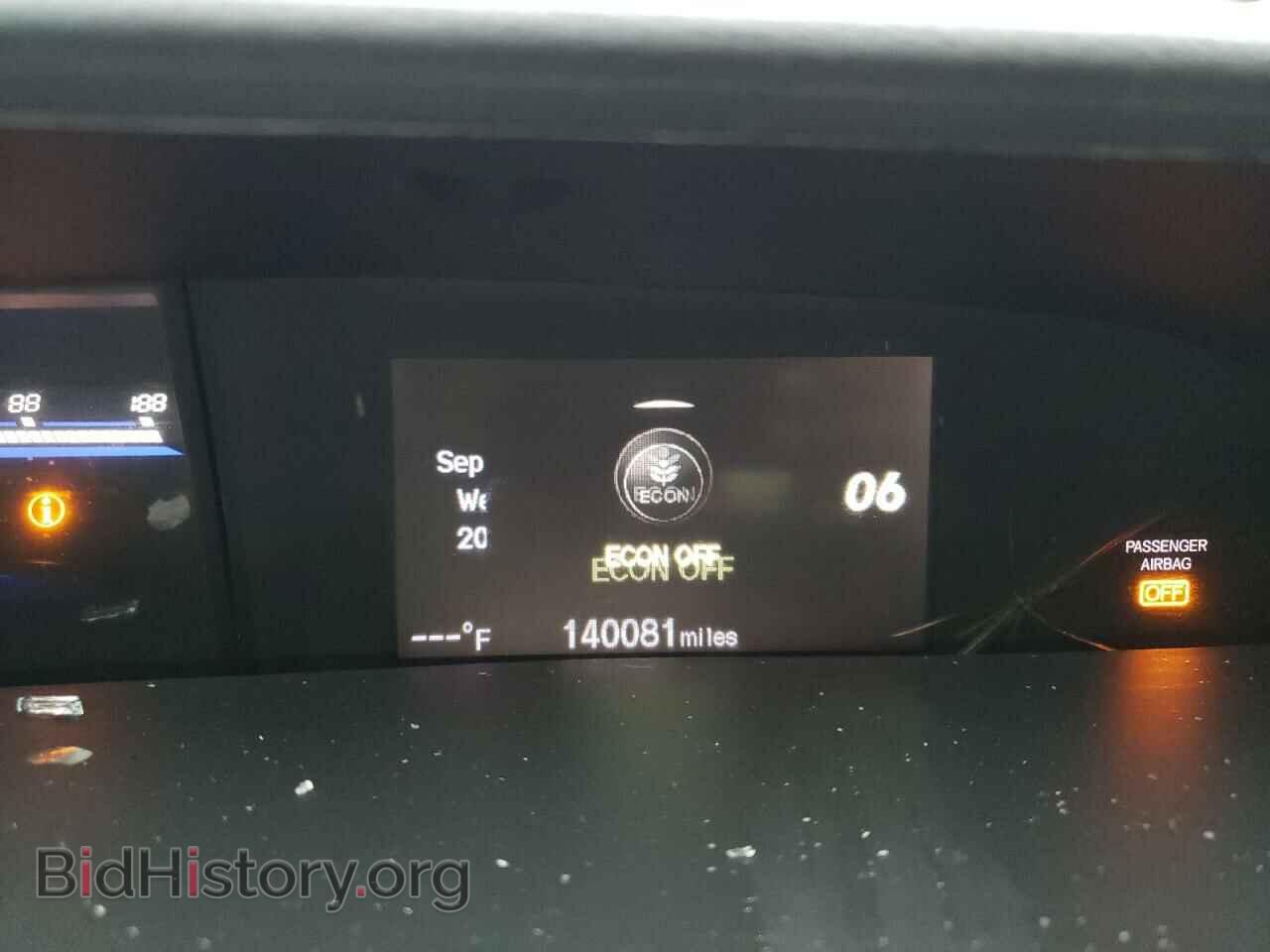 2015 HONDA CIVIC - VIN: 19XFB2F84FE016182 - Фото 9