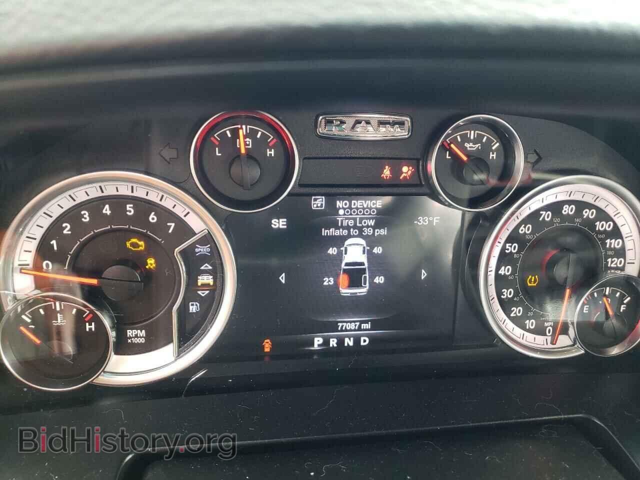 2017 RAM 1500 - VIN: 1C6RR7VT4HS680551 - Фото 9