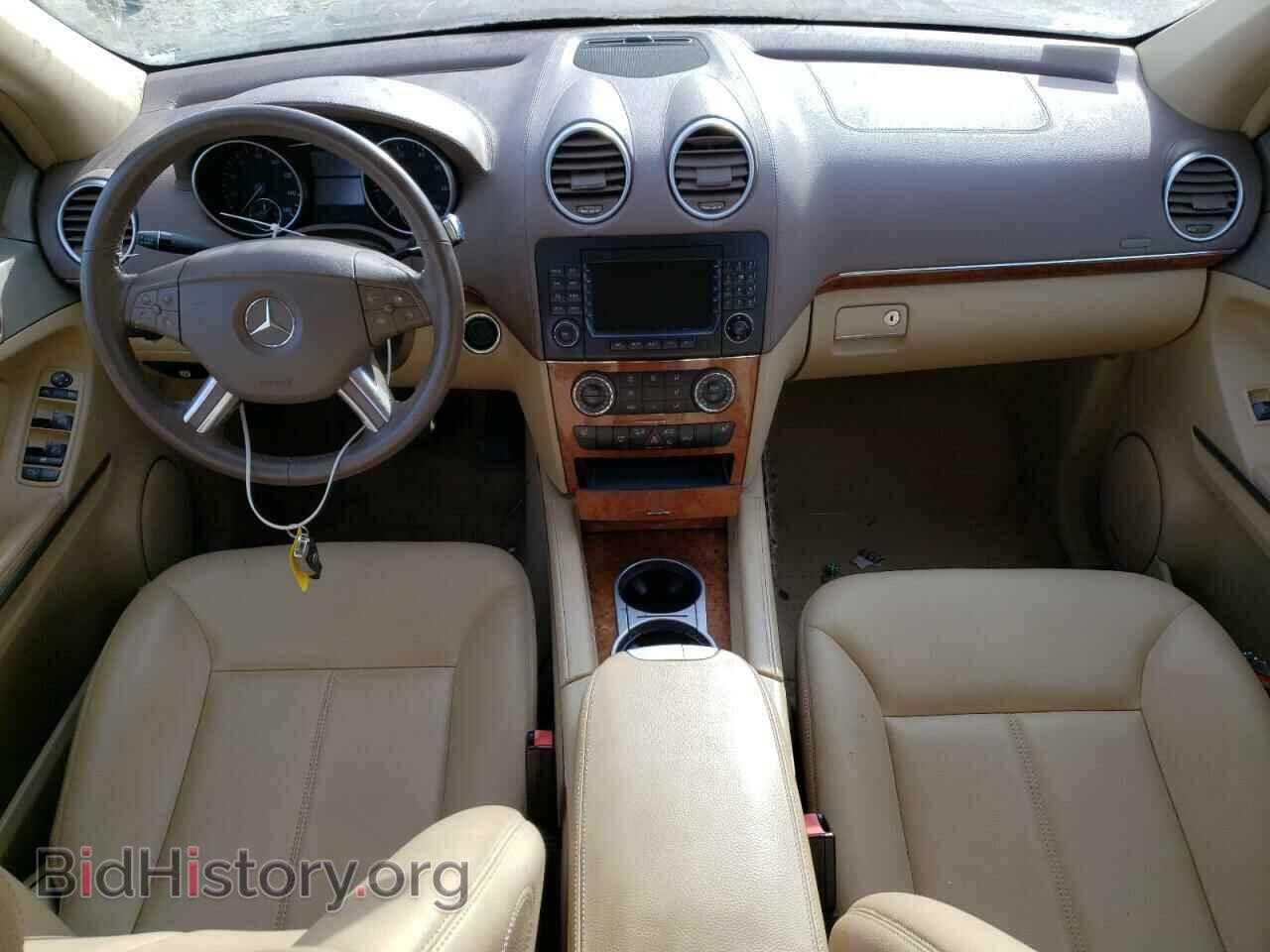 2007 MERCEDES-BENZ GL-CLASS - VIN: 4JGBF71E17A134879 - Фото 8