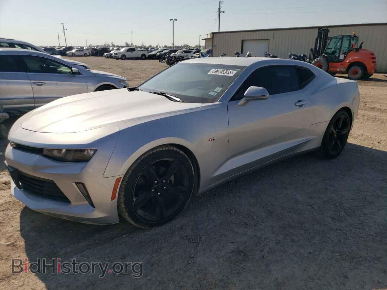 Фотография 1G1FB1RX6H0141881 - CHEVROLET CAMARO 2017