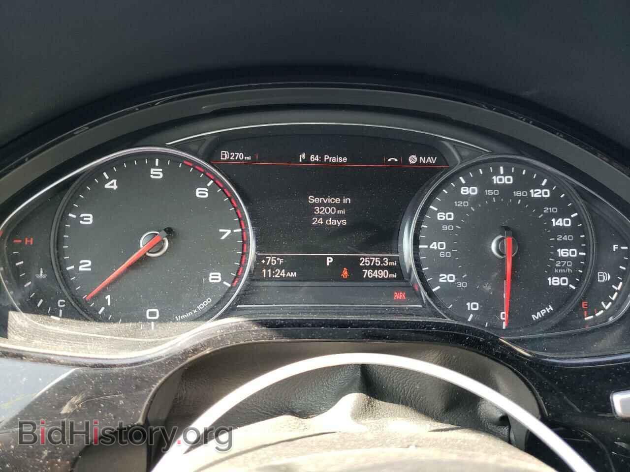 2013 AUDI A8 - VIN: WAUR2AFD3DN014613 - Фото 9