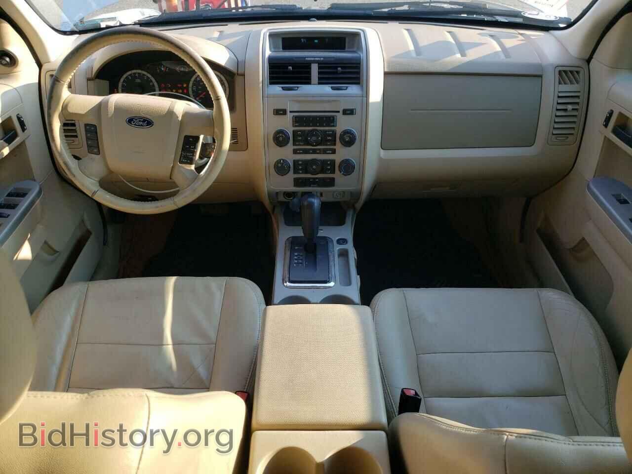 2012 FORD ESCAPE - VIN: 1FMCU9DG0CKC73991 - Photo 8